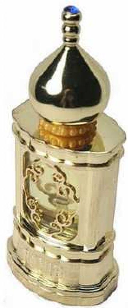 عطر الحرمين برفيومز راهب