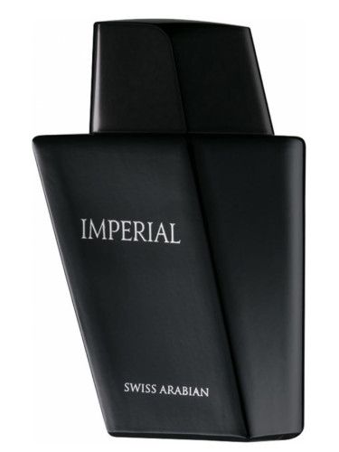 عطر سويس أربيان امبريال