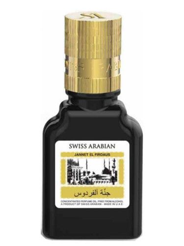 عطر سويس أربيان جنة الفردوس بلاك