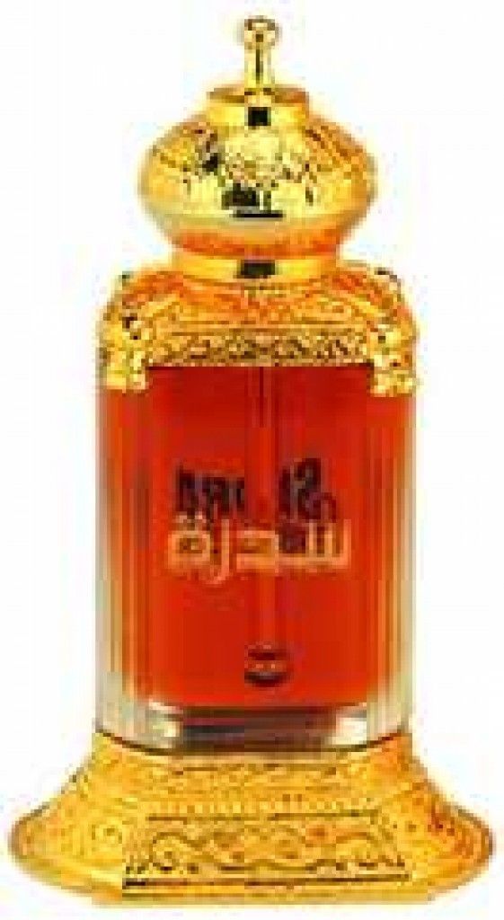 عطر الحرمين برفيومز سدرة