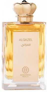 عطر حضارة بيرفومز الغزالي