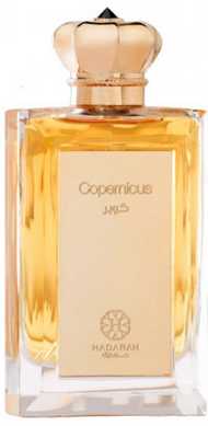 عطر حضارة بيرفومز كوبر