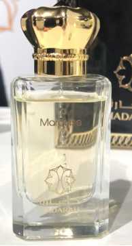 عطر حضارة بيرفومز ماركيز