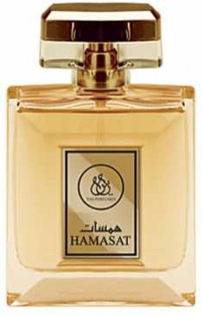Hamasat