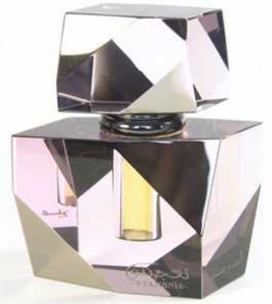 عطر الحرمين برفيومز تعجبني