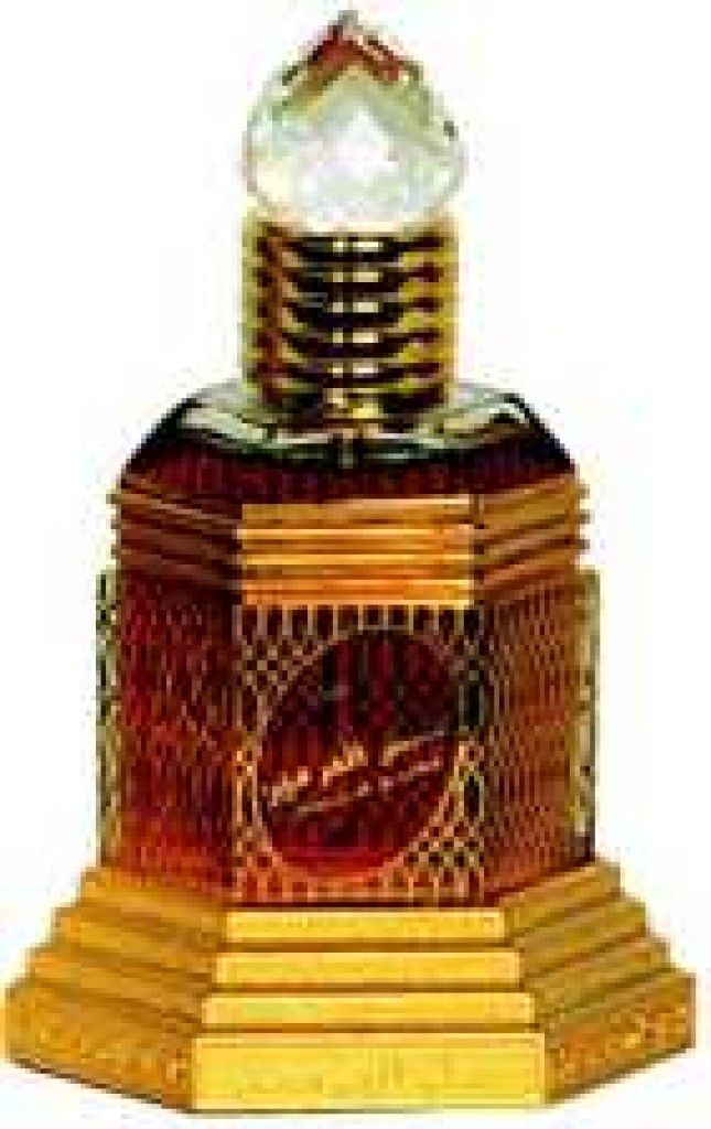 عطر الحرمين برفيومز تحفة عطر