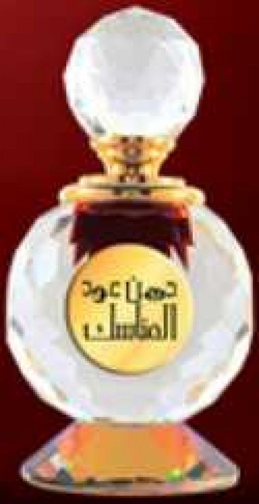 عطر الحرمين برفيومز دهن العود المناسكستي