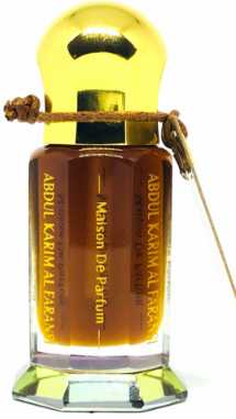 عطر عبد الكريم الفرنسي أف بي أي فابيلوس بلند فروم انديا