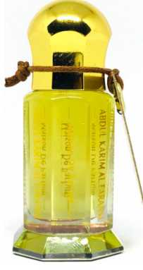 عطر عبد الكرسم الفرنسي عبير
