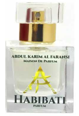 عطر عبد الكريم الفرنسي حبيبتي بارفيوم