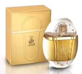 عطر الحرمين بارفيوم فارس