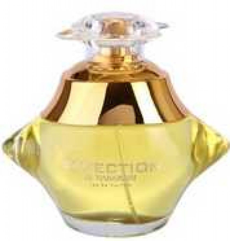 عطر الحرمين برفيومز أفكشين