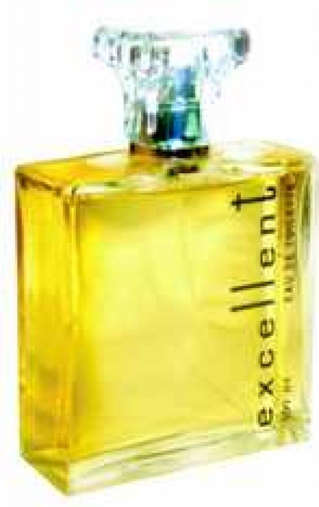 عطر الحرمين برفيومز اكسلينت من