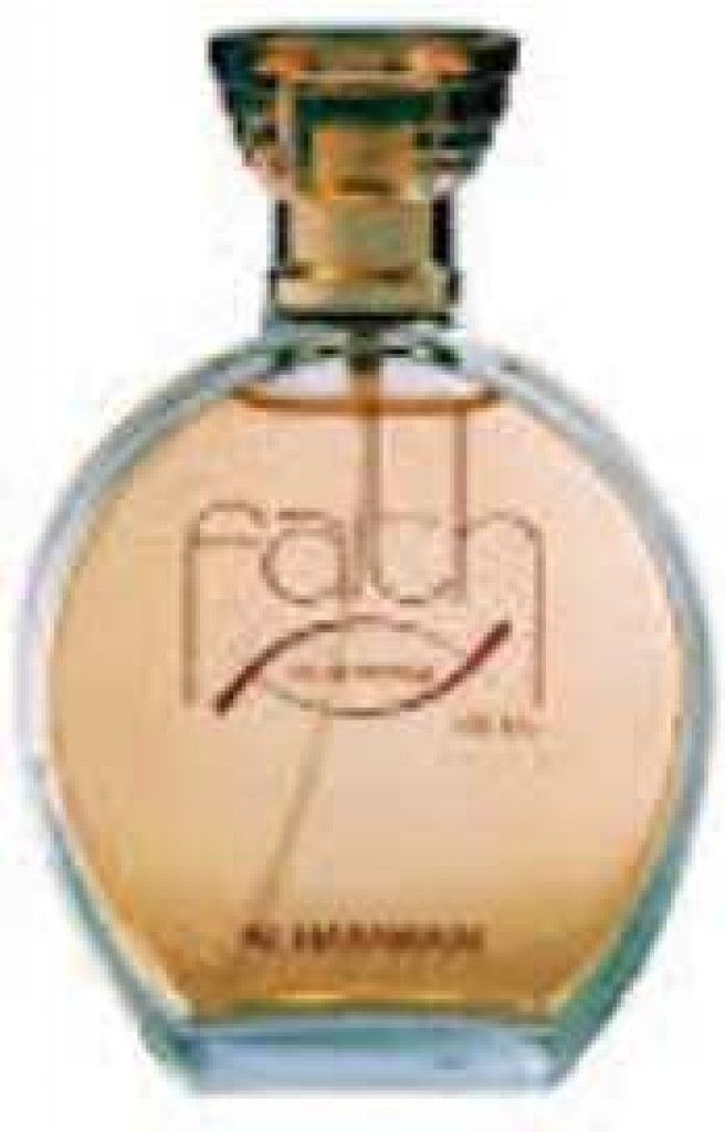 عطر الحرمين برفيومز فيث