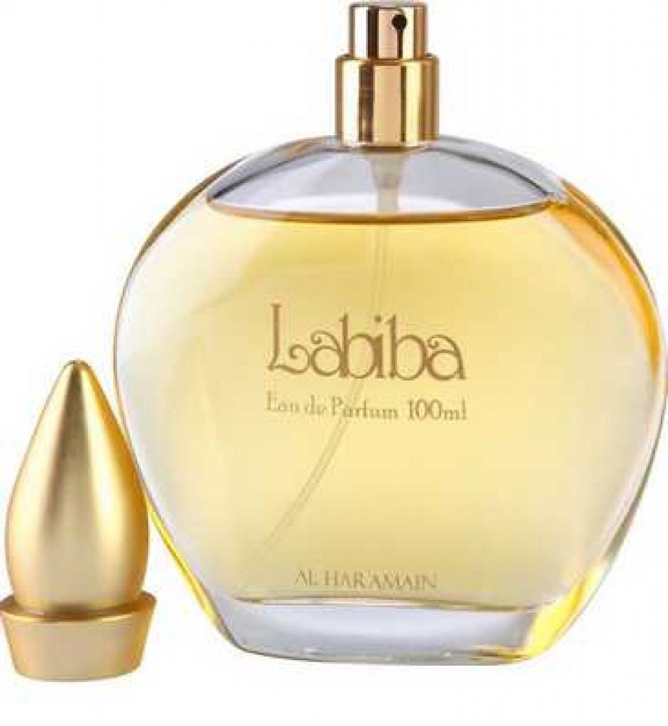 عطر الحرمين برفيومز لبيبة