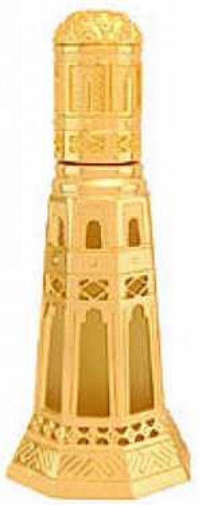 عطر الرحاب الفخمة