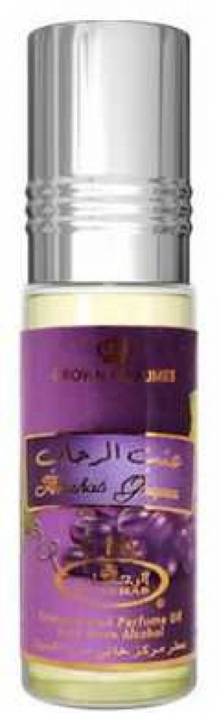 عطر الرحاب جرابز