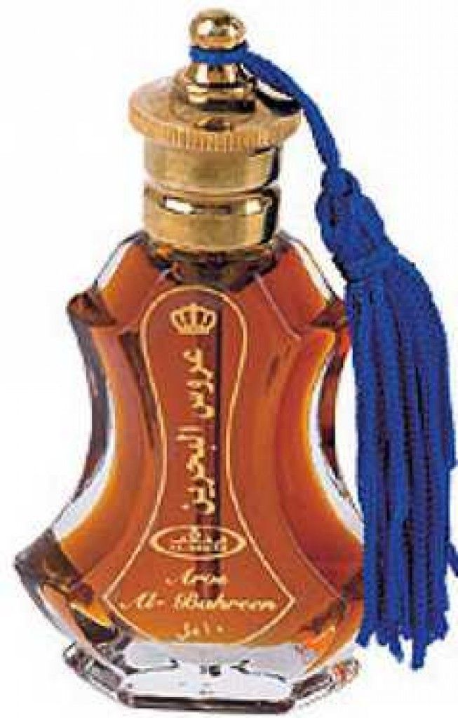 عطر الرحاب عروس البحرين