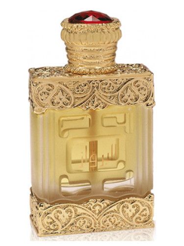 عطر ماجد مظفر عطرجي البرواز