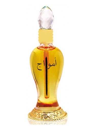 عطر ماجد مظفر عطرجي امواج