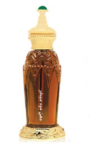 عطر ماجد مظفر عطرجي دهن عود مبخر