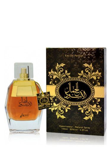 عطر سارة كريشن الجمال الأسود