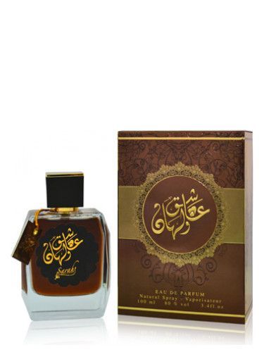 عطر سارة كريشن عاشق ولهان