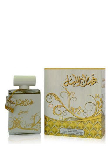 عطر سارة كريشن همسات الليالي