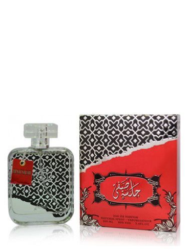 عطر سارة كريشن جلسة صفا