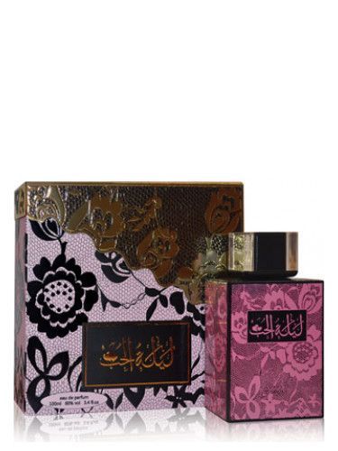 عطر سارة كريشن ليلة الحب
