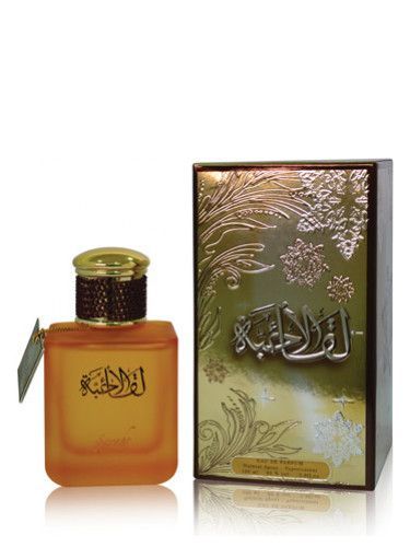 عطر سارة كريشن لقاء الأحبة