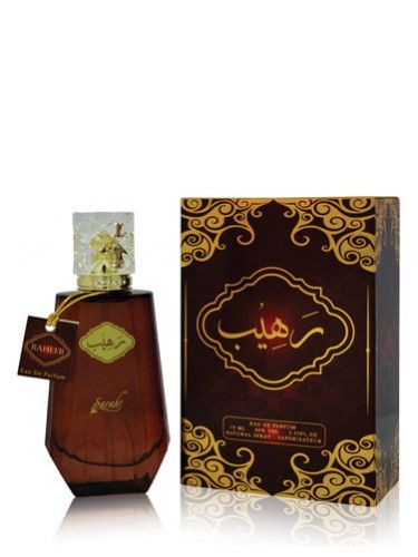 عطر سارة كريشن رهيب