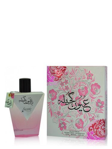 عطر سارة كريشن عيون كحيلة