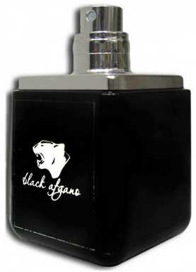 عطر أترين ستار بلاك أفغانو