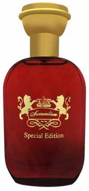 عطر أترين ستار سيرياليزم