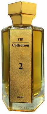 عطر أترين ستار في أي بي كولكشن نامبر 2