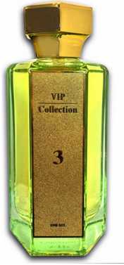 عطر أترين ستار في أي بي كولكشن نامبر 3