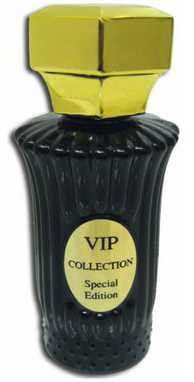 عطر أترين ستار في أي بي كولكشن سبيشال اديشن