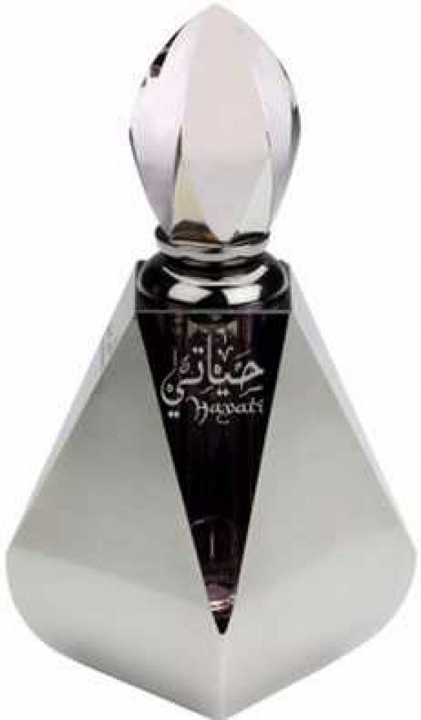 عطر الحرمين برفيومز حياتي