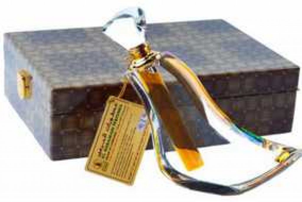 عطر الحرمين برفيومز مخلط السلطان