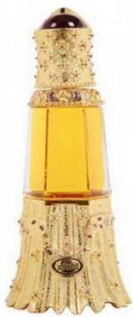 عطر الرحاب مرام