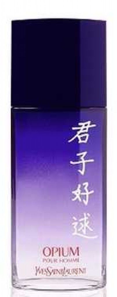 Opium Poesie de Chine pour Homme