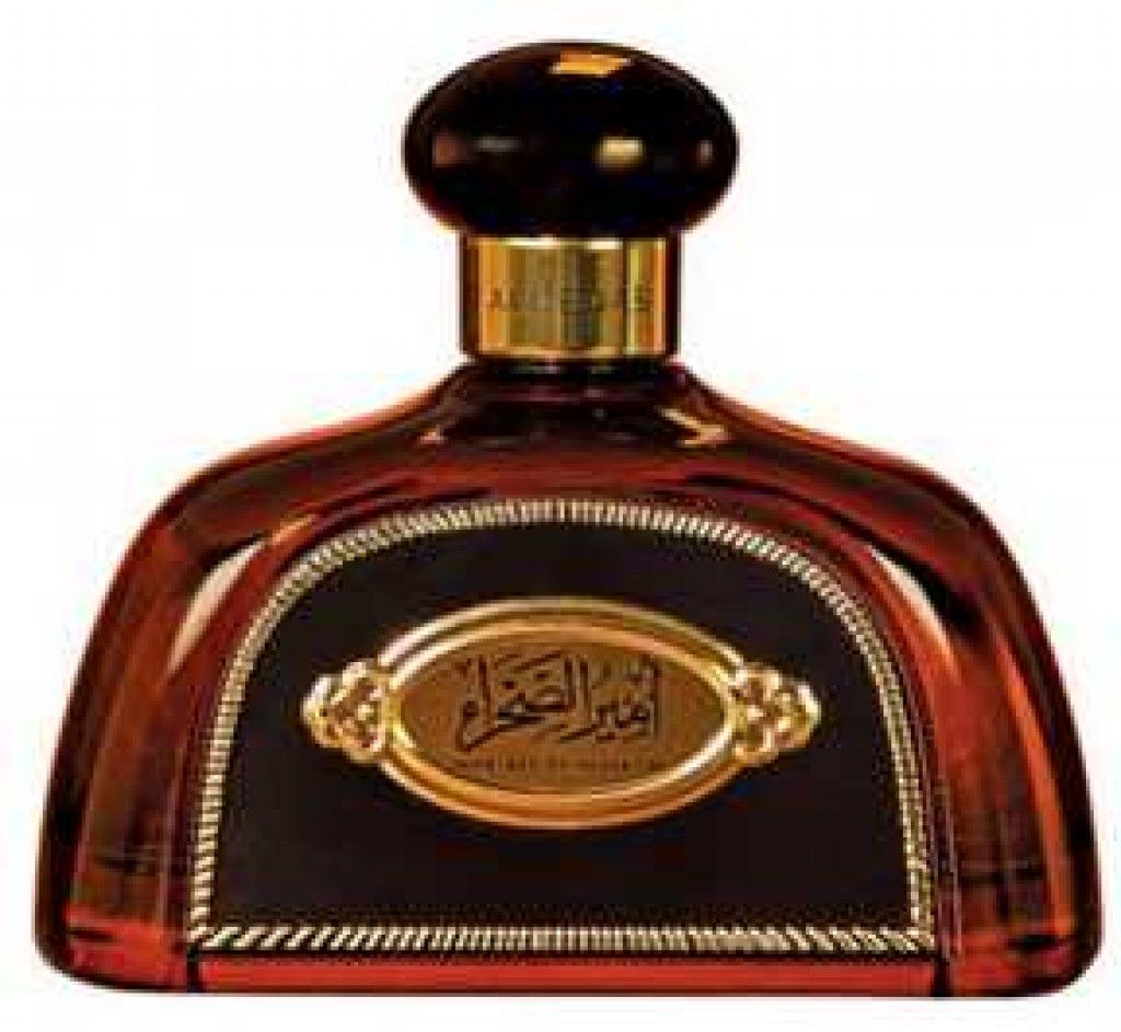 عطر الرحاب برنس اوف ديزيرت