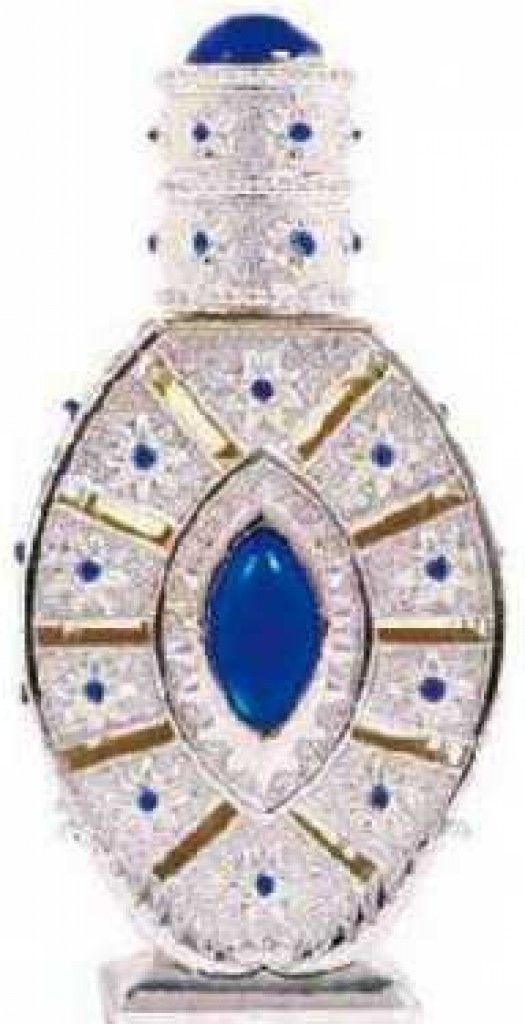 عطر الرحاب ربيع العمر