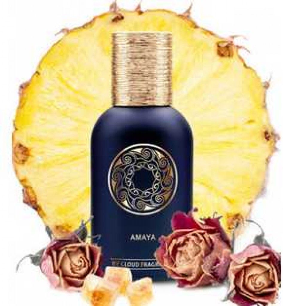 عطر أماي بي كلاود