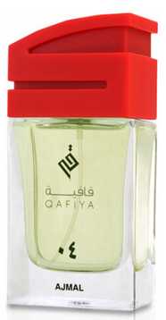 عطر أجمل قافية 4