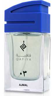 عطر أجمل قافية 3