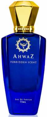 عطر أهواز فراجرانس فوربيدن سينت