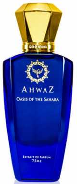 عطر أهواز فراجرانس أوسيس أوف ذا صحرا