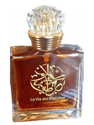 عطر عبد السلام العطار عنبر شوكوليت